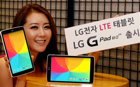 Lg전자 Lte 태블릿 ‘lg G패드80 Lte 출시 Live Lg Lg전자 소셜 매거진