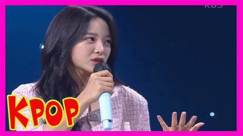 Kim Se Jung Proves She S A Uena As She Talks About Nervously Giving Iu