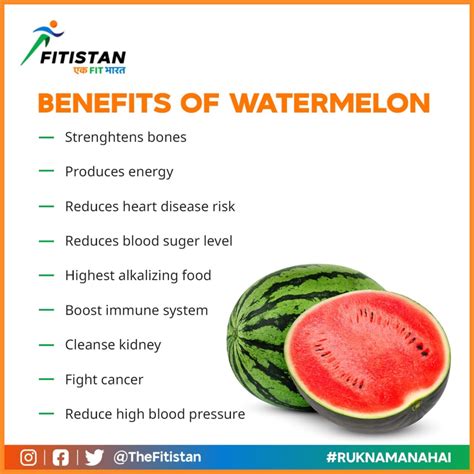 Benefits Of Watermelon Health Benefits Of Watermelon Uses For Body