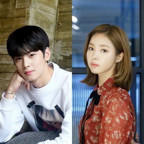 In december 2020, cha began starred as the male lead in the tvn drama ''true beauty'. Cha Eun Woo dan Shin Se Kyung Mendapat Tawaran Bintangi ...