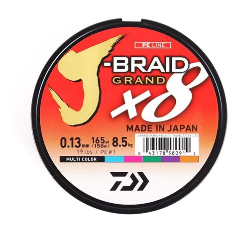 Daiwa J Braid Grand Multi Colour