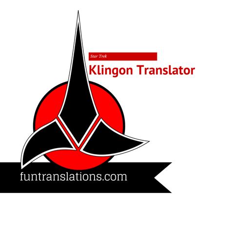 English To Klingon Voice Translator