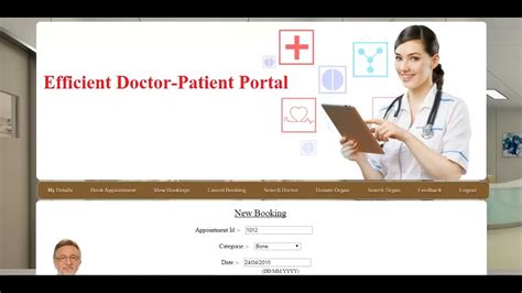Efficient Doctor Patient Portal Youtube