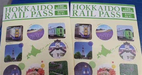 Hokkaido Rail Pass Tips Itineraries And How To Buy