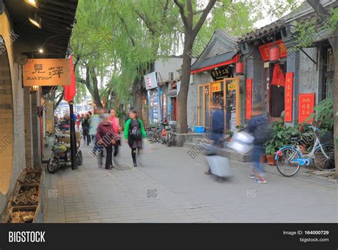 Beijing China Image And Photo Free Trial Bigstock