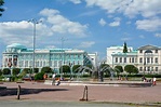 16 Places to Visit in Yekaterinburg, Russia | Bearly Here