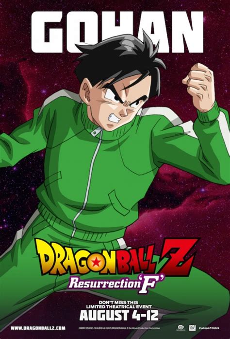Resurrection 'f' (ドラゴンボールzゼッド 復活ふっかつの「fエフ」, doragon bōru zetto fukkatsu no efu) is the nineteenth dragon ball movie and the fifteenth under the dragon ball z branding, released in theaters in japan on april 18, 2015 in both 2d and 3d formats. Dragon Ball Z: Resurrection 'F' - Movie info and showtimes in Trinidad and Tobago - ID 970