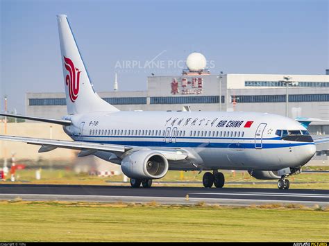 B 7181 Air China Boeing 737 800 At Shenyang Taoxian Photo Id