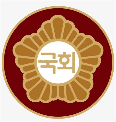 South Korean National Assembly Logo Transparent Png 1200x1200 Free