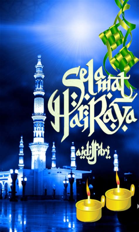 Hari Raya 2021 Hari Raya Haji 2021 Greetings Eid Al Adha Hd Images