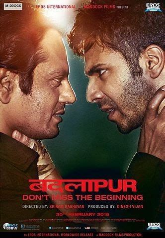 Read the tao of the vow: Badlapur (2015) Hindi Full HD Movie Trailer Watch Online ...
