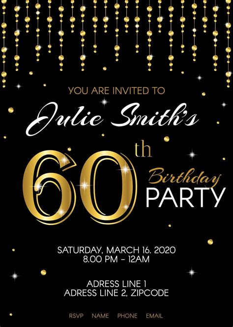 60th birthday invite template