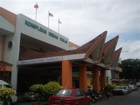 You do not need to pay to fill up immigration card as you can request the card inside thai immigration for free. Tasty Or Not?: Duty Free Zone @ Bukit Kayu Hitam, Perlis ...