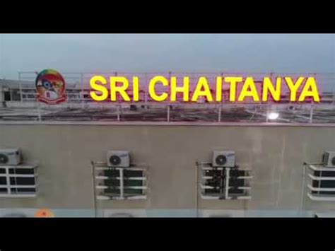 Sri Chaitanya Jr College Tirupati Youtube