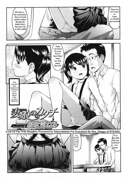 Read Sakurafubuki Nel Onna No Katachi Look Of The Wife Daughter Comic Lo Vol