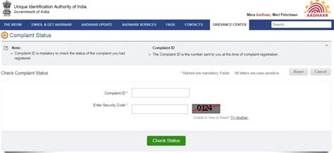 check aadhaar related complain status aadhar card complain form