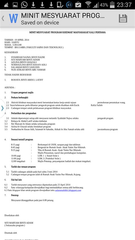 Biasanya kita tidak mahu meluangkan terlalu banyak masa dalam membuat draf dan melengkapkan minit mesyuarat. Program 'Tautan Mahabbah' Khidmat Masyarakat Sem2 UKM ...