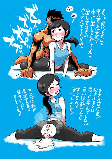 Hiryou Man Crap Man Wii Fit Trainer Wii Fit Trainer Female