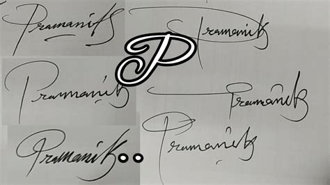 ️ How To Draw Signature Like A Billionaire For Alphabet P Signature
