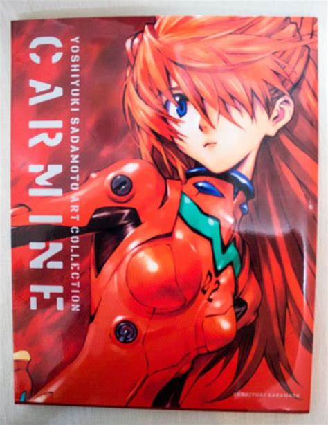 Carmine Yoshiyuki Sadamoto Illustration Art Book Evangelion Japan Anime