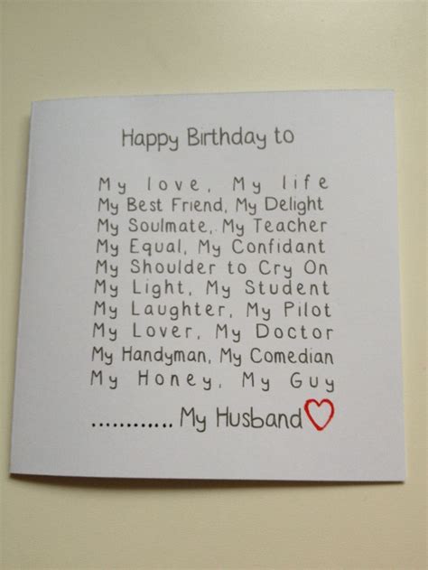 Romantic birthday gifts for husband handmade. Be My Valentine | Husband birthday card, Birthday cards ...