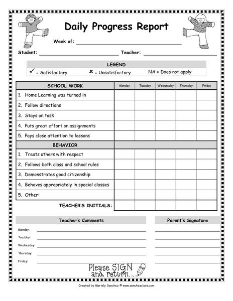 Daily Progress Report Forms Printables For Kindergarten 6th Grade