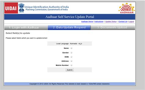 Aadhaar Card Update For Aadhaar Details Edit Or Change For Name