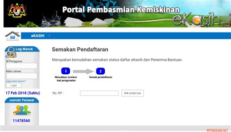 Cara mendaftar dan mendapatkan bantuan pkh terbaru_ dalam kesempatan kali ini, admin (penulis) akan berbagi cerita seputar program keluarga. Borang Pendaftaran E Kasih - jet-skaa