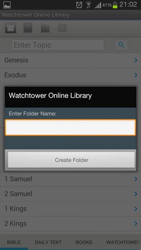 Watchtower Online Library App Apk For Android Download