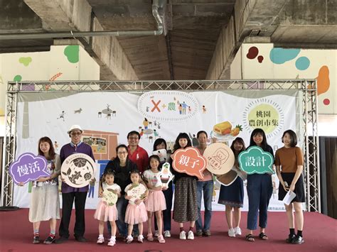 屯門官立中學：官立、男女校；位於屯門區，學校以英文為主要教學語言，band 1 中學，校長是：李東青先生 (ssp, band, tmgss banding, 派位 更多資訊：中學概覽：學校詳細資料。 教育局：學校註冊資料。 關於這頁：這裡是由「升學天地」網站製作，匯集及陳述關於屯門官立中學. 中原大學Chung Yuan Christian University