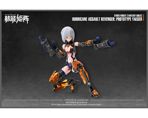 simpro modeling simpro models nuke matrix fantasy girls cf03 [sim600515] hobbytown