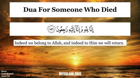 What Is The Dua For Someone Who Died My Islam