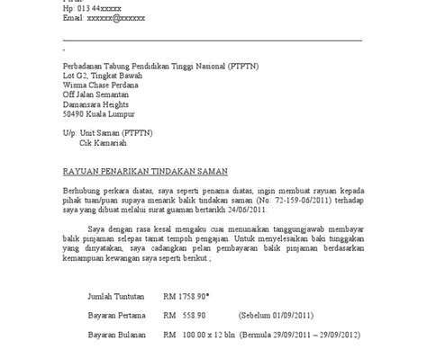 Contoh Surat Rasmi Rayuan Insurans Rasmi My