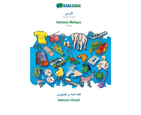 Babadada Persian Farsi In Arabic Script Bahasa Melayu Visual