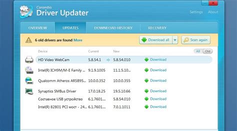 Software Updater For Windows 7 Free Download Freeware Base