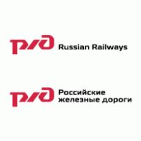 Russian railways, rzd российские железные дороги, ржд. RZD Logo Vector (.EPS) Free Download