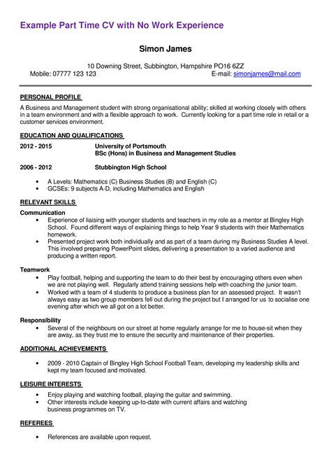 First Part Time Job Resume Sample How To Draft A First Part Time Job