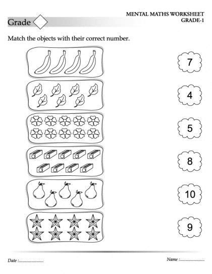 5 Year Old Math Worksheets
