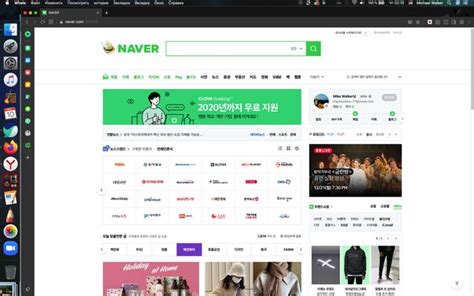 How To Translate Your Naver App From Korean To English Quora