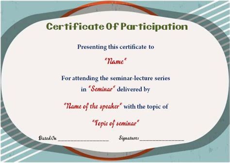 Certificate Of Recognition For Seminar