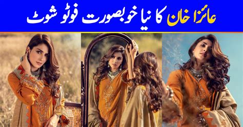Ayeza Khan Nails The Ethereal Look In Her Latest Shoot Reviewitpk