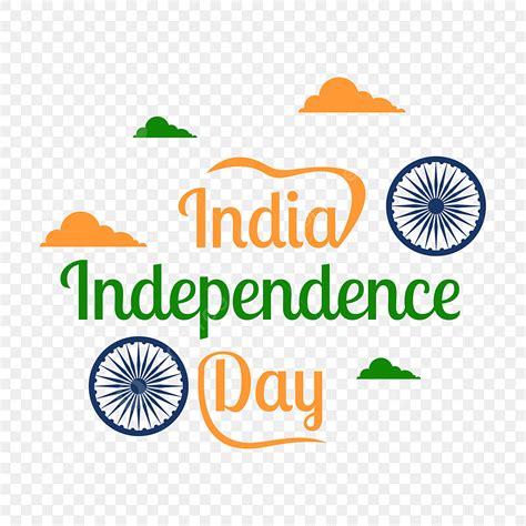 india independance day vector hd images india independence day text green and yellow color