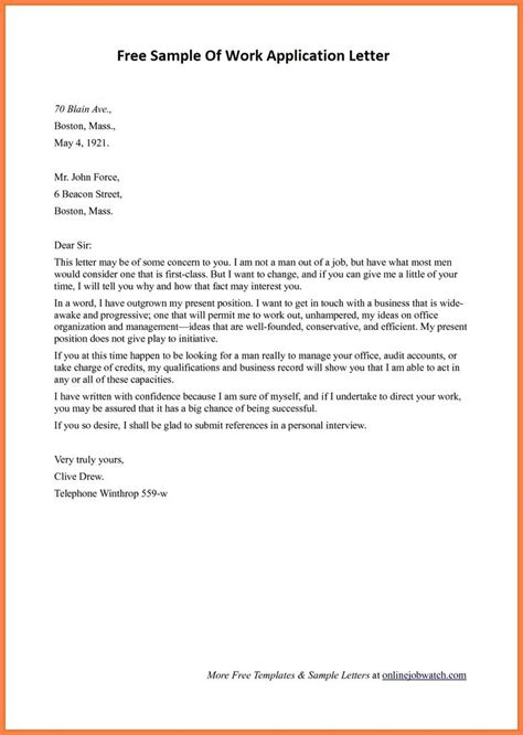 When i type in comments i can not type big letters and when you preview the comment, the big letters are there but once it is posted the big letters disappear. Free Sample of Work Application Letter Template | Work ...