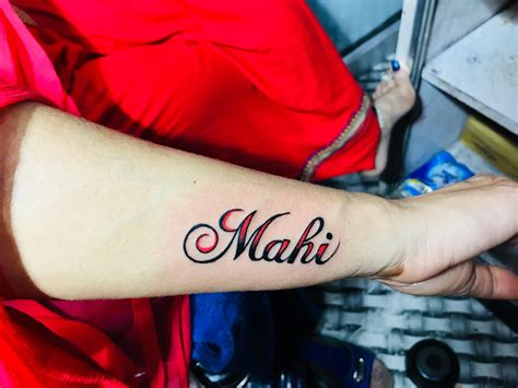 Aggregate More Than 54 Tattoo Mahi Name Incdgdbentre