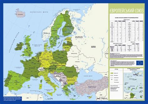 Large Scale Map Of European Union In Ukrainian Europe Mapslex World Maps