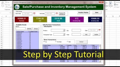 Inventory Management Form In Excel Step By Step Complete Tutorial