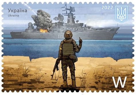 Russian Warship Go F Yourself Ukrainian Fridge Magnet