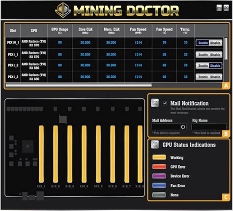 The platform provides convenient software for mining a number of crypto coins and a mining pool in which this software or one of the supported side apps. BIOSTAR iMiner A578X8D Crypto Mining Machine is Now ...