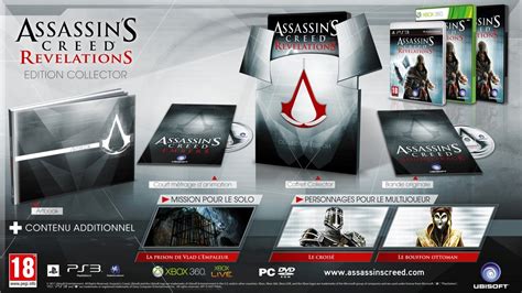 Assassins Creed Revelations Commande édition Animus Blog