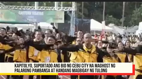 Kapitolyo Suportado Ang Bid Ng Cebu City Na Maghost Ng Palarong